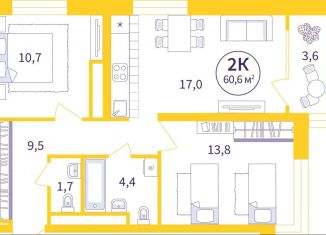 Продаю 2-ком. квартиру, 58.8 м2, Екатеринбург, метро Уралмаш, улица 22-го Партсъезда