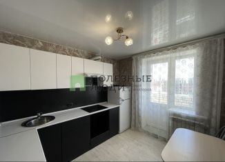 Продажа 1-комнатной квартиры, 33.1 м2, Саратов, Усть-Курдюмская улица