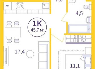 Однокомнатная квартира на продажу, 41.8 м2, Свердловская область, улица 22-го Партсъезда