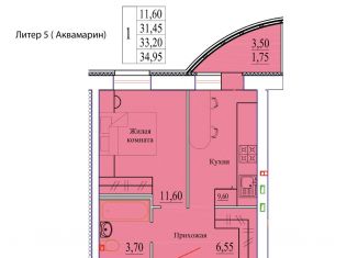 Продам однокомнатную квартиру, 35 м2, Иваново