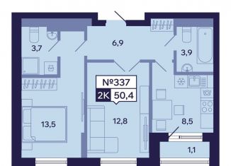 Продам 2-комнатную квартиру, 50.4 м2, Саха (Якутия), Новопортовская улица, 1А/1