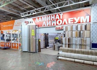 Торговая площадь на продажу, 40 м2, Ангарск, Московский тракт, 1