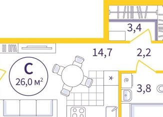 Продажа квартиры студии, 24.7 м2, Екатеринбург, метро Ботаническая