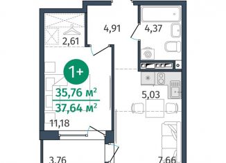 Продажа 1-комнатной квартиры, 35.8 м2, Тюмень