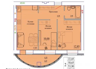 Продается 2-ком. квартира, 57.2 м2, Иваново, Октябрьский район