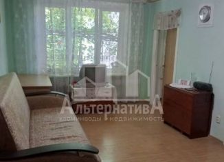 Продам 4-комнатную квартиру, 58 м2, Ессентуки, Никольская улица, 16