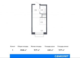 Продажа квартиры студии, 21.3 м2, Московская область, улица Романычева, 2