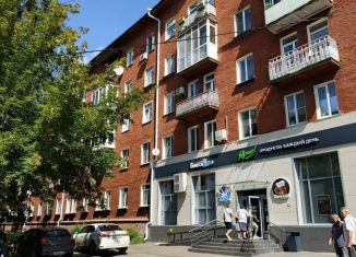 Двухкомнатная квартира на продажу, 59 м2, Омская область, проспект Карла Маркса, 22А