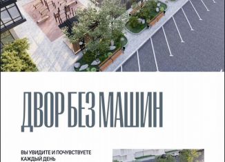 Продаю 1-ком. квартиру, 47.8 м2, Махачкала, улица Ирчи Казака, 101А