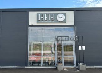 Продам торговую площадь, 24 м2, Республика Башкортостан, улица Дениса Булякова, 1/1