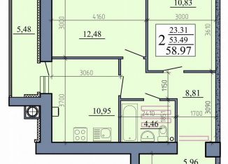 Продам 2-комнатную квартиру, 59 м2, Рыбное