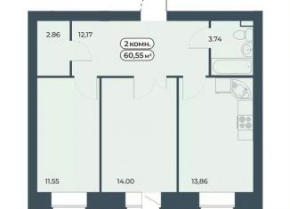 Продается 2-комнатная квартира, 60.6 м2, Красноярский край, улица Светлова, 13