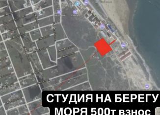 Продажа квартиры студии, 30 м2, Избербаш, улица имени Р. Зорге, 26/1