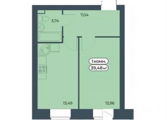 Продам 1-комнатную квартиру, 39.5 м2, Красноярский край, улица Светлова, 13