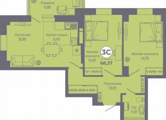 Продается трехкомнатная квартира, 67.8 м2, Ростов-на-Дону