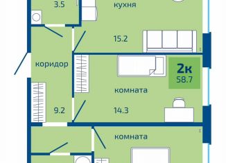 Продажа двухкомнатной квартиры, 58.7 м2, Пермь