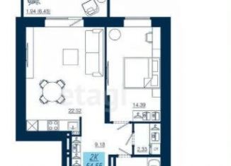 Продажа 2-комнатной квартиры, 55 м2, Красноярский край, Аэровокзальная улица, 19/З