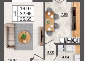 Продается однокомнатная квартира, 35.7 м2, Смоленск