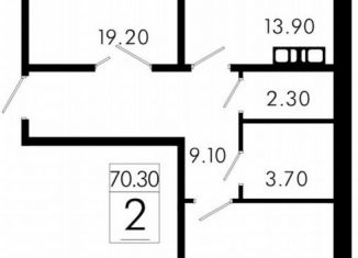 Продажа 2-комнатной квартиры, 70.2 м2, Курская область, улица Генерала Григорова, 34