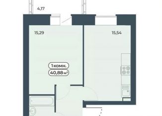 Продам 1-ком. квартиру, 40.9 м2, Красноярский край, улица Светлова, 13