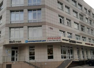 Офис в аренду, 11 м2, Воронежская область, улица Димитрова, 47