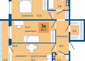 Продается 3-комнатная квартира, 66.2 м2, Пермь