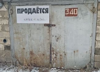 Гараж на продажу, 21 м2, Саянск
