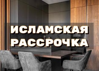 Продается однокомнатная квартира, 55 м2, Махачкала, улица Даганова, 139