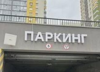 Сдается в аренду машиноместо, 15 м2, Самарская область, Революционная улица, 101с3