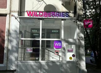 Продаю помещение свободного назначения, 51 м2, Москва, Филёвский бульвар, 11, ЗАО