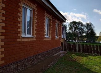 Дом на продажу, 71.9 м2, Республика Башкортостан, Озёрная улица