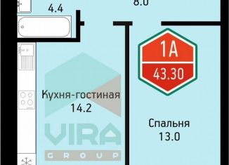 Продам 1-ком. квартиру, 43.3 м2, Тюмень, улица Ветеранов Труда, 9