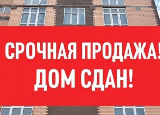 Продажа двухкомнатной квартиры, 67 м2, Махачкала, Грязелечебная улица, 24