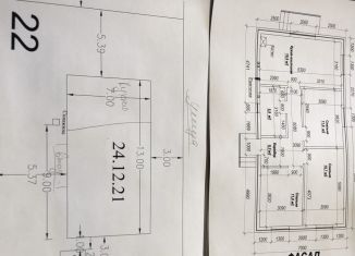 Продажа дома, 91 м2, Краснодарский край, Белореченская улица, 60