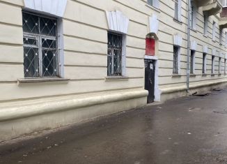 Продаю помещение свободного назначения, 252.6 м2, Улан-Удэ, Октябрьская улица, 15