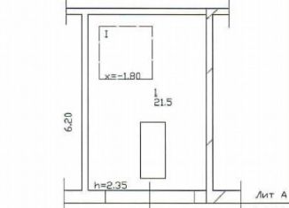 Продается гараж, 21 м2, Белорецк, территория Лука, 5/2309