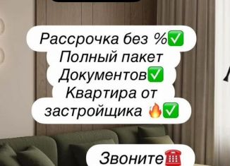 Продаю 2-ком. квартиру, 67 м2, Махачкала, Хушетское шоссе, 11