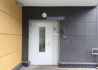 Продаю трехкомнатную квартиру, 76.1 м2, Москва, ВАО, 5-я Парковая улица, 62Б