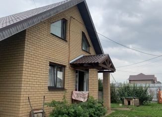 Дом на продажу, 122.5 м2, Удмуртия, улица Свободы, 34