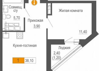 Продам 1-комнатную квартиру, 38.1 м2, Екатеринбург, Ленинский район, улица Академика Бардина, 21