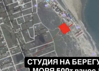 Продается квартира студия, 25.7 м2, Избербаш, улица имени Р. Зорге, 31А