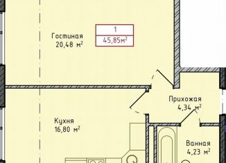 Продаю 1-ком. квартиру, 45.9 м2, Махачкала, улица Даганова, 142