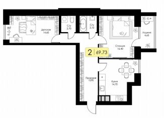 Двухкомнатная квартира на продажу, 69.7 м2, Смоленск, Ипподромный проезд, 32