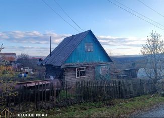 Продам дом, 30 м2, Свердловская область