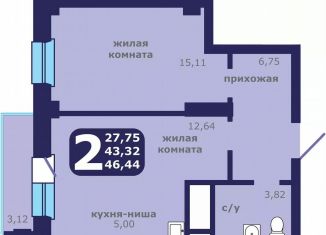Продам 2-ком. квартиру, 46.4 м2, Красноярский край, улица Шевченко, 1
