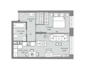 1-ком. квартира на продажу, 47.1 м2, Казань, жилой комплекс Станция Спортивная, 2.2