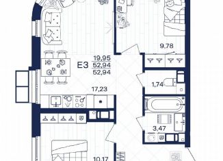 2-ком. квартира на продажу, 52.9 м2, Тула, Путейская улица