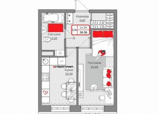 Однокомнатная квартира на продажу, 36.4 м2, Казань