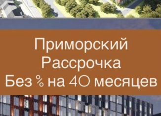 Продается двухкомнатная квартира, 62 м2, Махачкала, Хушетское шоссе, 5