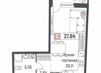 Квартира на продажу студия, 27.8 м2, Мурино, ЖК Авиатор